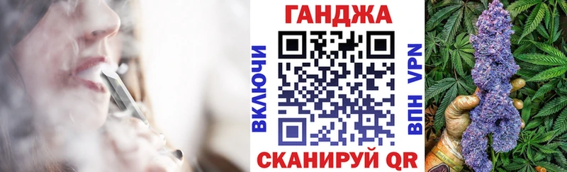 Где продают наркотики Соль-Илецк Alpha PVP  блэк спрут зеркало  Марихуана  Cocaine  Гашиш 