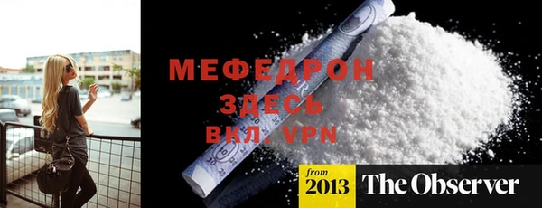 гашик Сатка