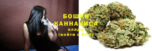 прущая мука Сафоново