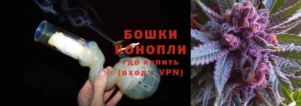 марки nbome Зеленодольск