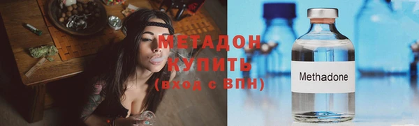 гашик Сатка