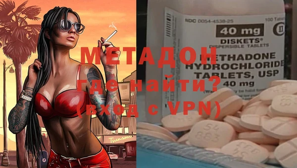 прущая мука Сафоново