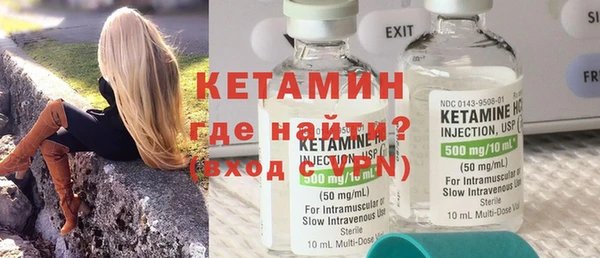 гашик Сатка
