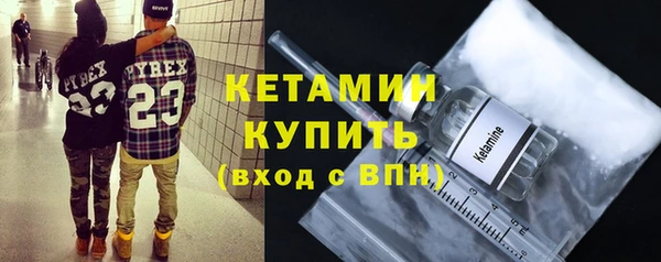 COCAINE Кохма
