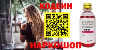 ешки Гатчина