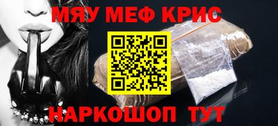 бошки Гай