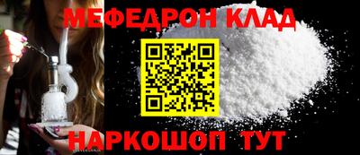 ешки Гатчина