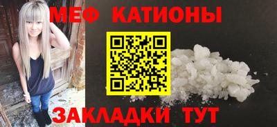 ешки Гатчина