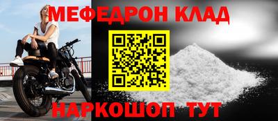 бошки Гай