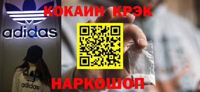 бутират Ирбит