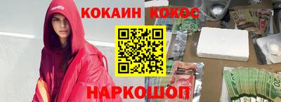 ешки Гатчина