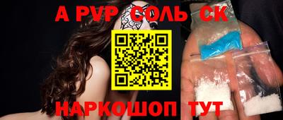 бошки Гай