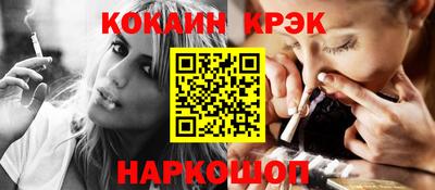 скорость mdpv Гагарин