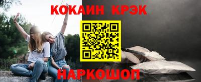 бошки Гай