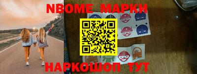 ешки Гатчина