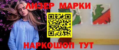 ешки Гатчина