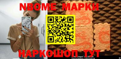 скорость mdpv Гагарин