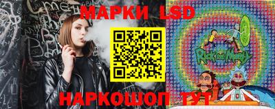 скорость mdpv Гагарин
