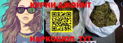 ешки Гатчина