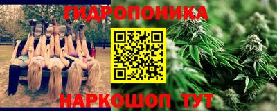 скорость mdpv Гагарин