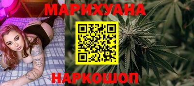 ешки Гатчина