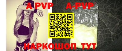скорость mdpv Гагарин