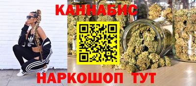 ешки Гатчина