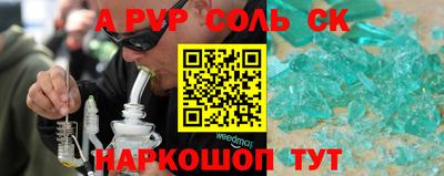 ешки Гатчина