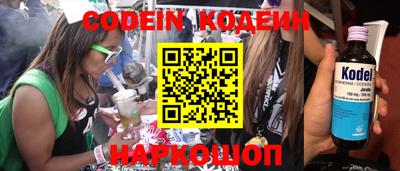 скорость mdpv Гагарин