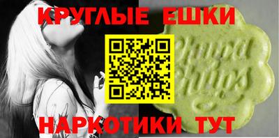 скорость mdpv Гагарин