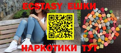 бошки Гай
