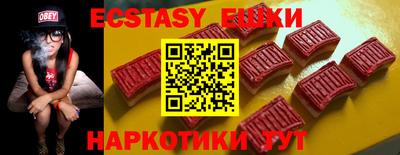 бошки Гай