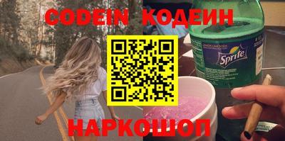 бошки Гай