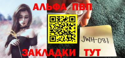 ешки Гатчина