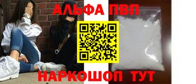 бошки Гай