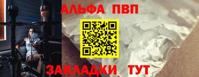 ECSTASY Изобильный