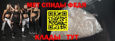 бошки Гай