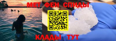 ешки Гатчина