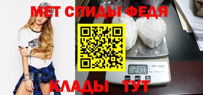 бошки Гай