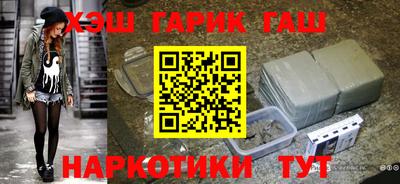 скорость mdpv Гагарин