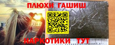 скорость mdpv Гагарин