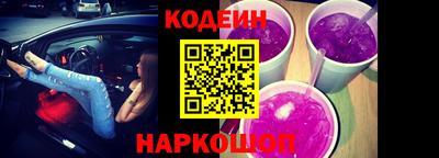 бошки Гай