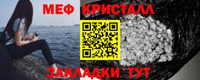ешки Гатчина