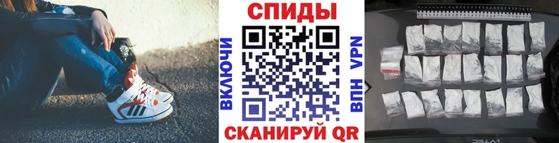 Первитин винт Соль-Илецк