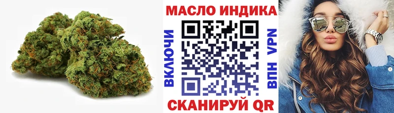 ТГК концентрат  Соль-Илецк 